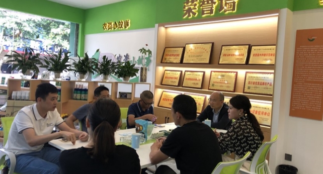2022-5-16眉山市科协书记在我司进行调研指导